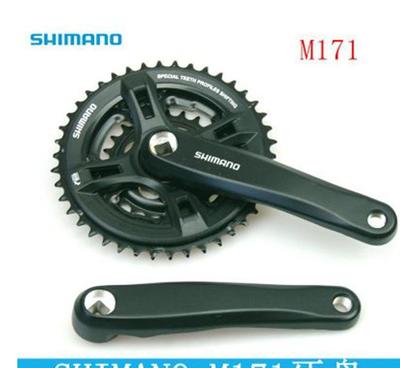 【 shimano M171 喜玛诺 牙盘 自行车牙盘 山】价格_厂家_图片 -