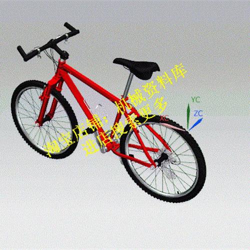 自行车模型3d图档ug nx8.5 零件图格式建模素材资料